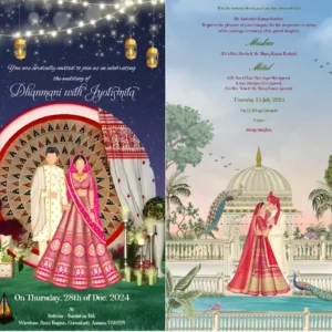 Basic Invite Advance Payment