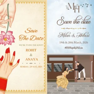 Save The Date Invitation